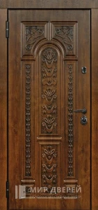 Входная дверь с МДФ накладкой в офис №72 внутренняя - фото